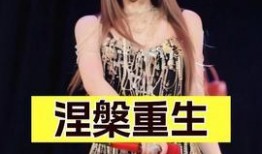 明星娱乐热点爆料事件视频,明星娱乐热点事件视频幕后真相大曝光